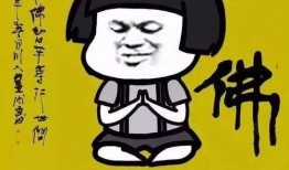 佛系女配在线吃瓜免费txt下载,免费TXT下载，轻松畅读