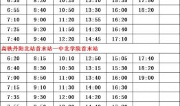 佩奇爆料配方表最新图片,探寻网红美食背后的秘密