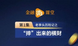 郁南头条新闻爆料,重大事件引发社会关注